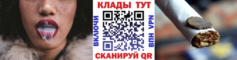 Купить наркотик аптеки Новороссийск COCAIN  APVP  Меф мяу мяу  ГАШИШ  Канабис 