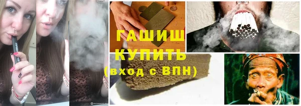 spice Надым
