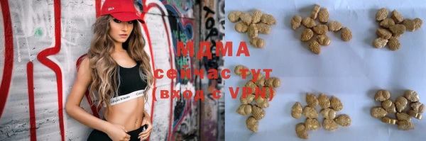 мескалин Михайлов