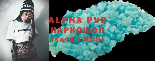 дмт Навашино
