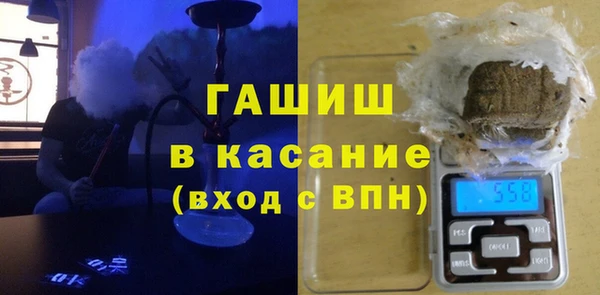 ГАЛЛЮЦИНОГЕННЫЕ ГРИБЫ Наволоки