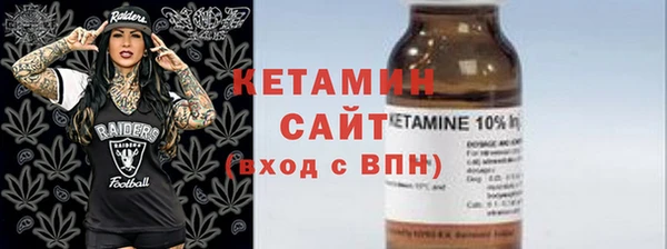 дмт Навашино