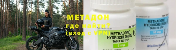 ГАЛЛЮЦИНОГЕННЫЕ ГРИБЫ Наволоки