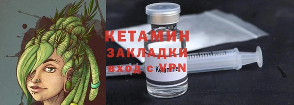 амф Аксай
