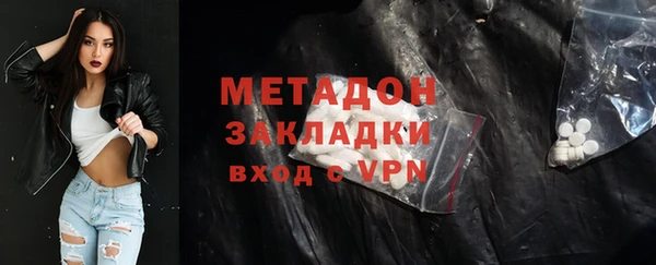мескалин Михайлов
