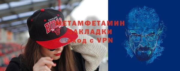 дмт Навашино