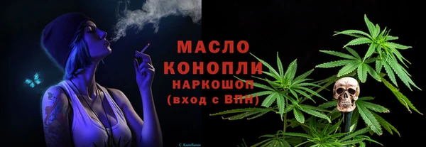 spice Надым