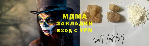 мескалин Михайлов
