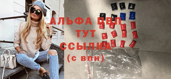 дмт Навашино