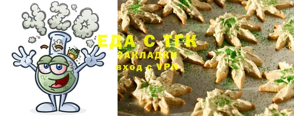 мескалин Михайлов