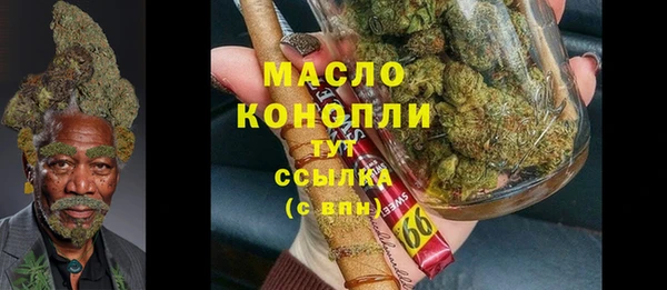 дмт Навашино