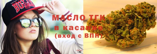 spice Надым