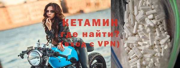 дмт Навашино