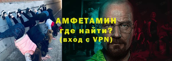 дмт Навашино