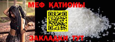 бошки Ирбит