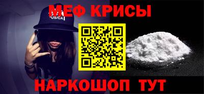 прущая мука Изобильный