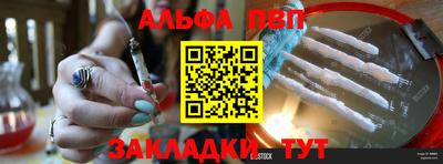 бошки Ирбит