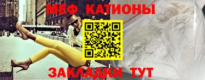 бошки Ирбит
