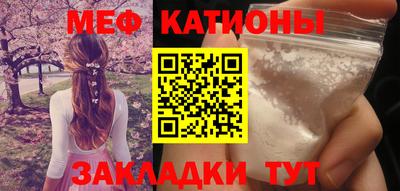 прущая мука Изобильный