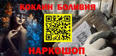 прущая мука Изобильный