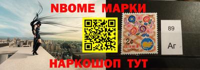 прущая мука Изобильный