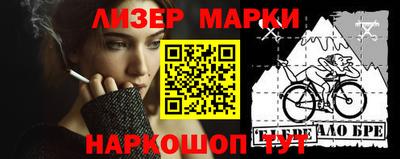 бошки Ирбит