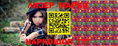 прущая мука Изобильный