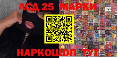 бошки Ирбит