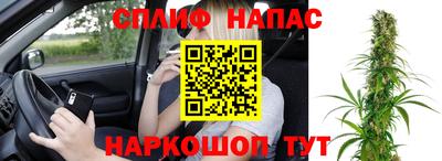 прущая мука Изобильный