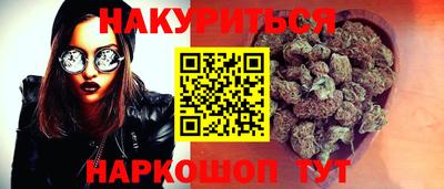 бошки Ирбит