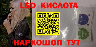 прущая мука Изобильный