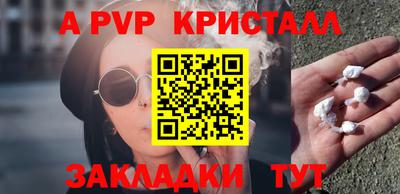 бошки Ирбит