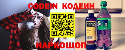 бошки Ирбит