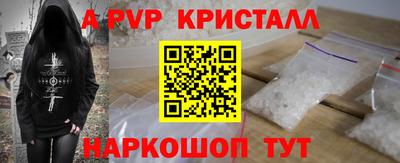 прущая мука Изобильный