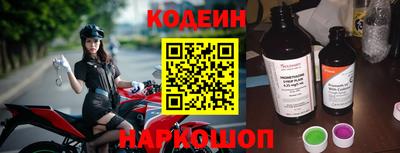 прущая мука Изобильный