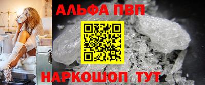 прущая мука Изобильный