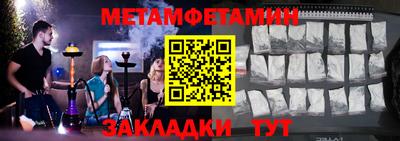 бошки Ирбит