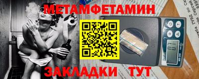 прущая мука Изобильный