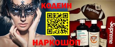 прущая мука Изобильный