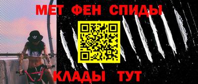 прущая мука Изобильный