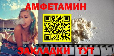 прущая мука Изобильный