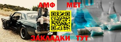бошки Ирбит