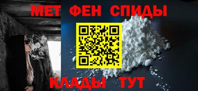 бошки Ирбит