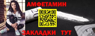 прущая мука Изобильный