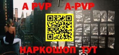 бошки Ирбит