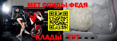 бошки Ирбит