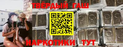 прущая мука Изобильный