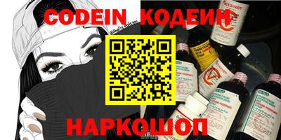 бошки Ирбит