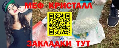 прущая мука Изобильный