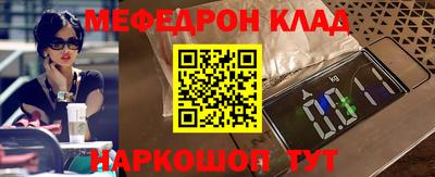 прущая мука Изобильный